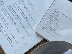 -BOR Eatery(安福路店)