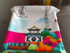 -嘉华鲜花饼(四方街旗舰店)