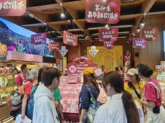 -嘉华鲜花饼(南屏旗舰店)