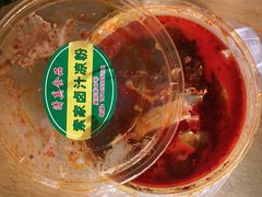 -索家卤汁凉粉店(回民街店)