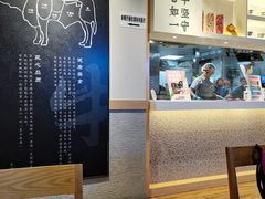 -吉野家(凯旋购物广场店)
