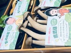 -海底捞火锅(太阳宫凯德mall店)