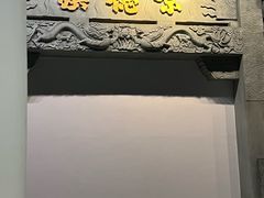 -景德镇中国陶瓷博物馆