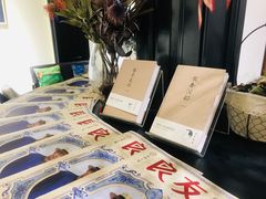-良友书坊(安徽路店)