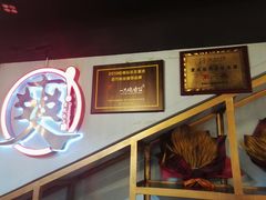 -一只烧鸡公(解放碑店)