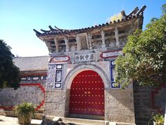 -总统兵马大元帅府
