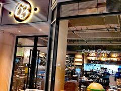 -Bistro 63 创意融合料理(广粤天地店)