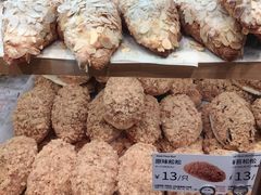 -山崎面包(静安久光店)