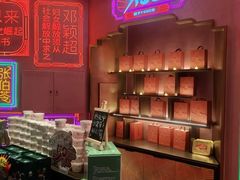 -大铁勺新津菜(迎水道店)