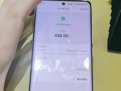 -爱回收·手机回收维修(上海虹口龙之梦店)