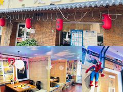 -鳗鱼家·深夜食堂(军博店)