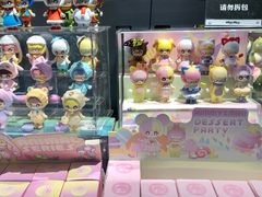 -万达广场(南京江宁店)