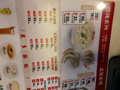 -南城香(北京南站店)