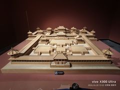 -敦煌石窟文物保护研究陈列中心