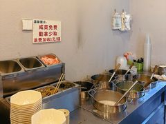 -舒小笼松针小笼包