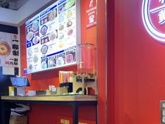 -阿当·小炒牛肉面(人广店)