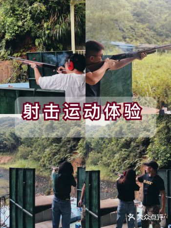 经常做大众运动，是不是有些腻了