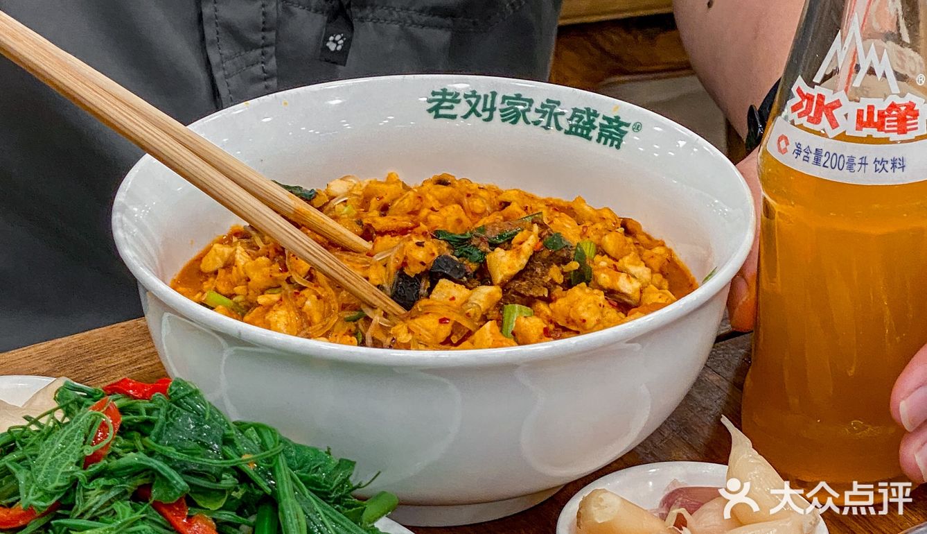 来西安｜不吃泡馍等于白来‼️