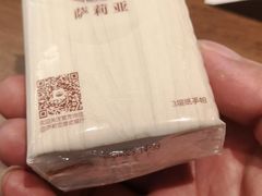 -萨莉亚意式餐厅(大宁音乐广场店)