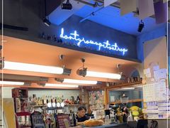大堂-店溡三(御华名苑愚园路1221弄店)