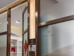 -佛山中大口腔医院·市二级口腔专科医院