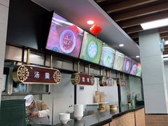 -新丰小吃(高银街分店)