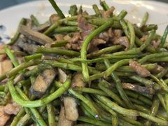 野芦蒿炒臭干-广迎居老正兴菜馆