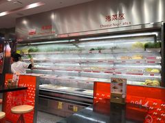 -麻小劲菌汤麻辣烫(体育西路店)