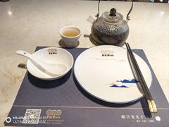 -点都德·毕德寮