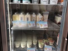 零售区-白色日记·手作酸奶(麦凯乐店)