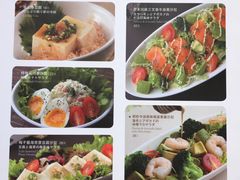 菜单-胜博殿日式炸猪排(西红门店)