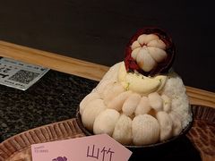 -三出山火锅(南京万象天地店)