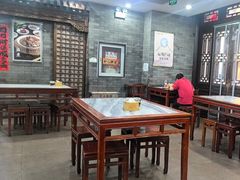 -天兴居(鲜鱼口街店)