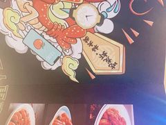 -小杨烤肉·陕西烧烤·陕西地方菜(龙首店)