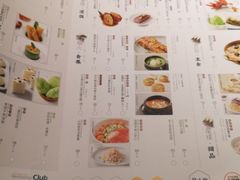 -苏小柳点心·手作小笼包(新街口分院店)