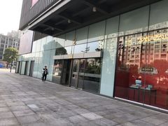 -昂立青少儿成长中心(宝山万达校区)