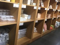-鹿岛生活(熙地港店)