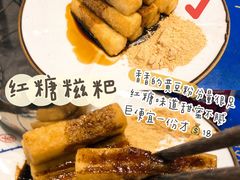 -马路边边串串香(双井直营店)