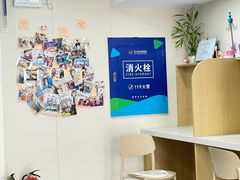 -芭比堂动物医院·CT·微创中心(新顺分院)