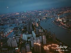 -上海环球金融中心云端足球盛典