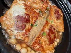 -广州保利时光里(建设大马路店)