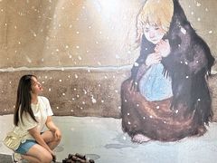 -鹏欣水游城