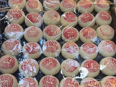 -牛仕西饼屋·低糖生日蛋糕(鲁谷店)
