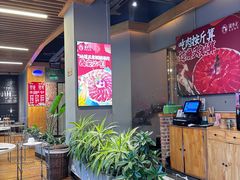 -珺小七铜锅涮肉(桃园路店)