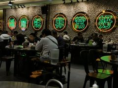 -飞尝蚝·顺德菜·鱼生(顺德总店)