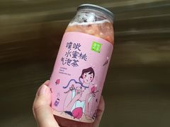 -奈雪的茶(新天地广场PRO店)
