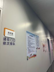 -南京市儿童医院(河西院区)
