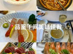 -珍记海鲜酒家(嵩山路店)