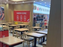 -米村拌饭(凯德和平广场店)