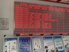 -金门驾校(中央门校区)